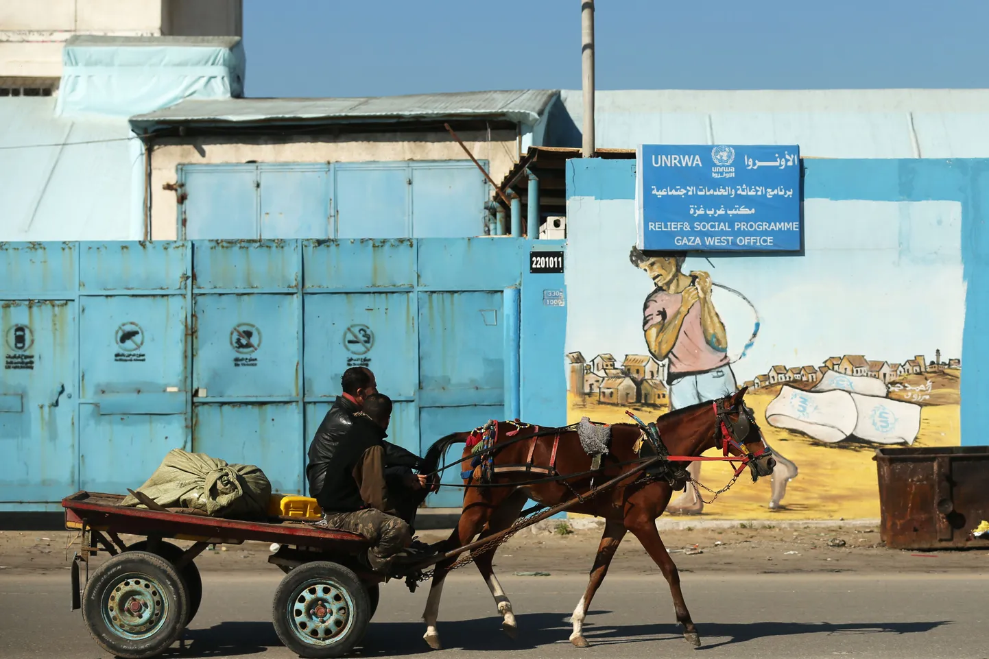 UNRWA abikeskus Gaza linnas.