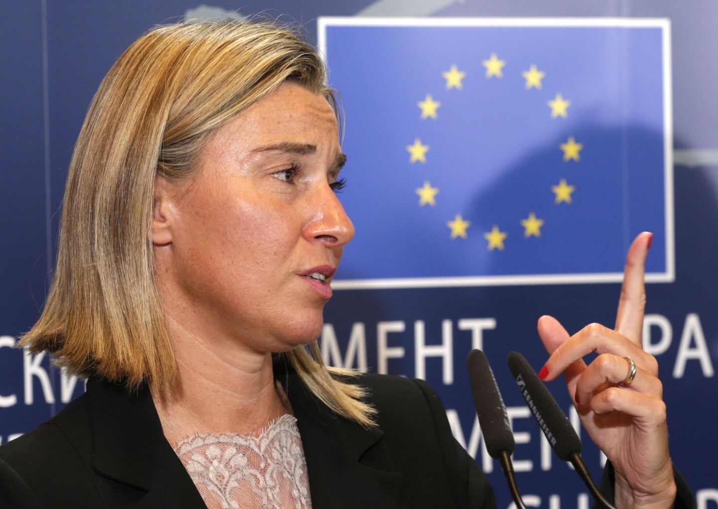 Itaalia välisminister Federica Mogherini, kellest saab Euroopa Liidu välispoliitikajuht.
