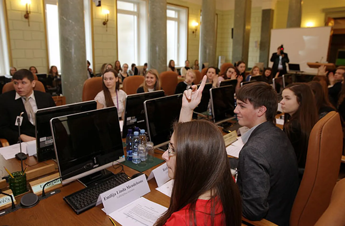 Raksta foto
