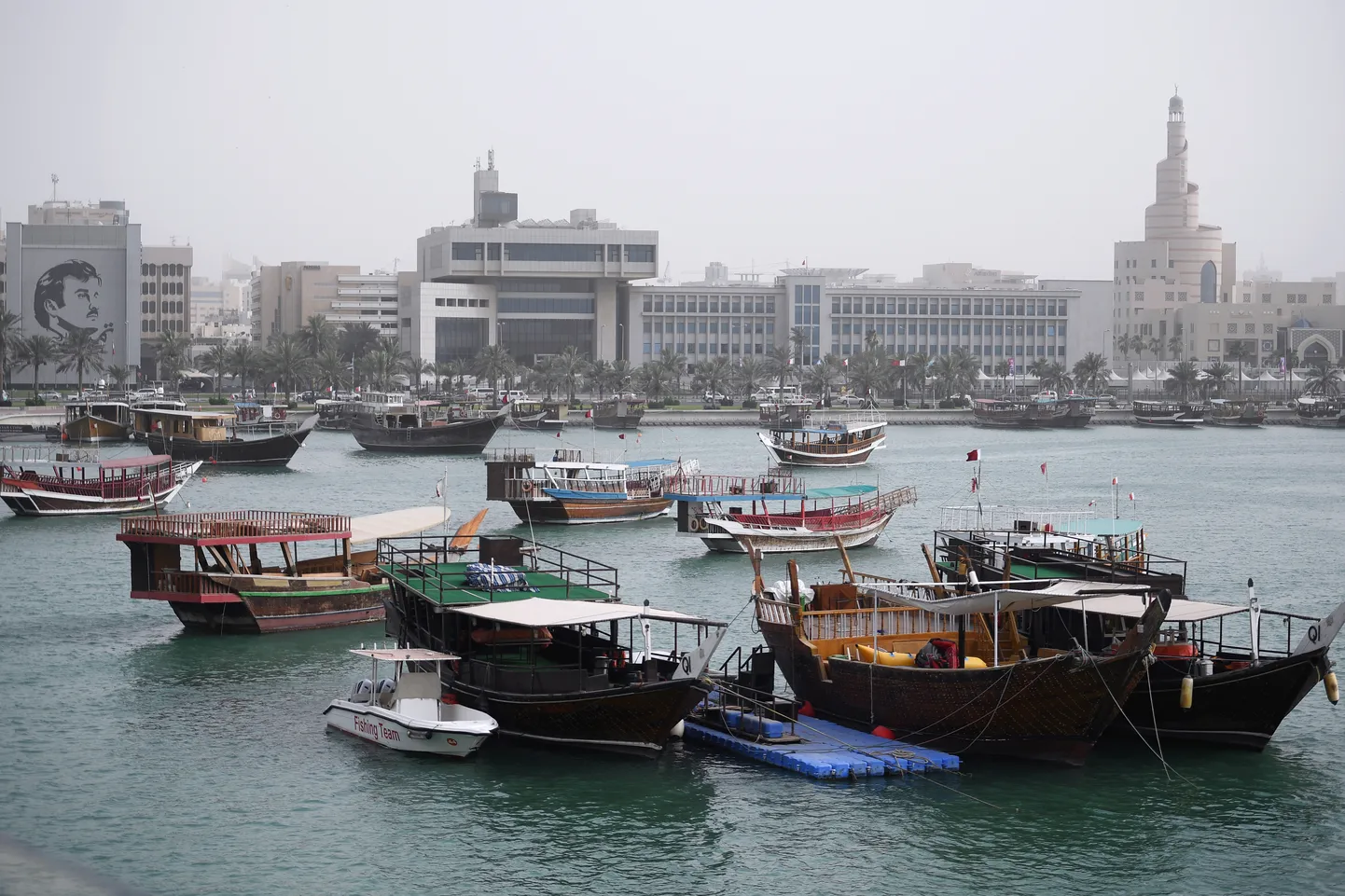 Katari pealinn Doha.