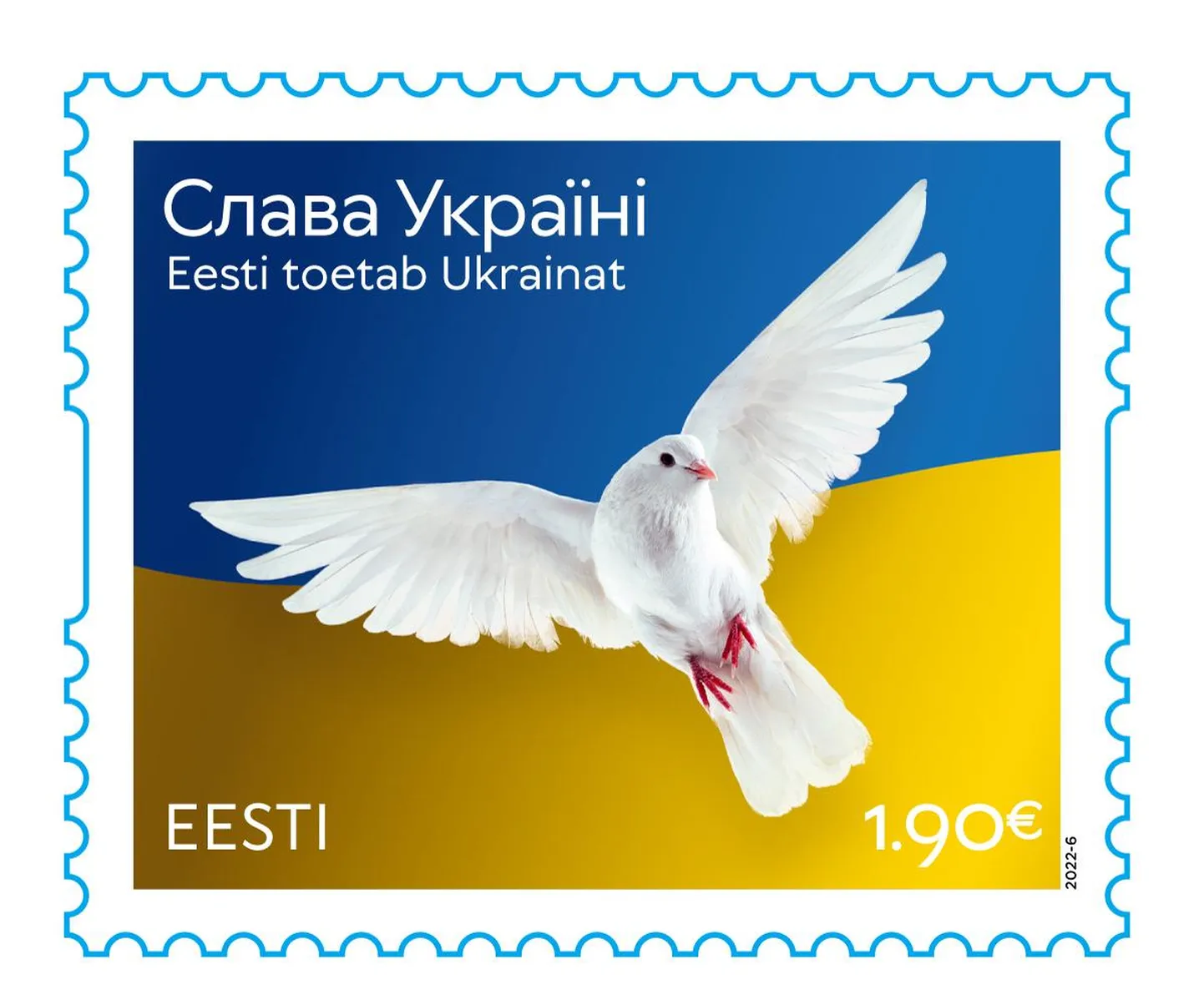 Postmark Ukraina toetuseks.