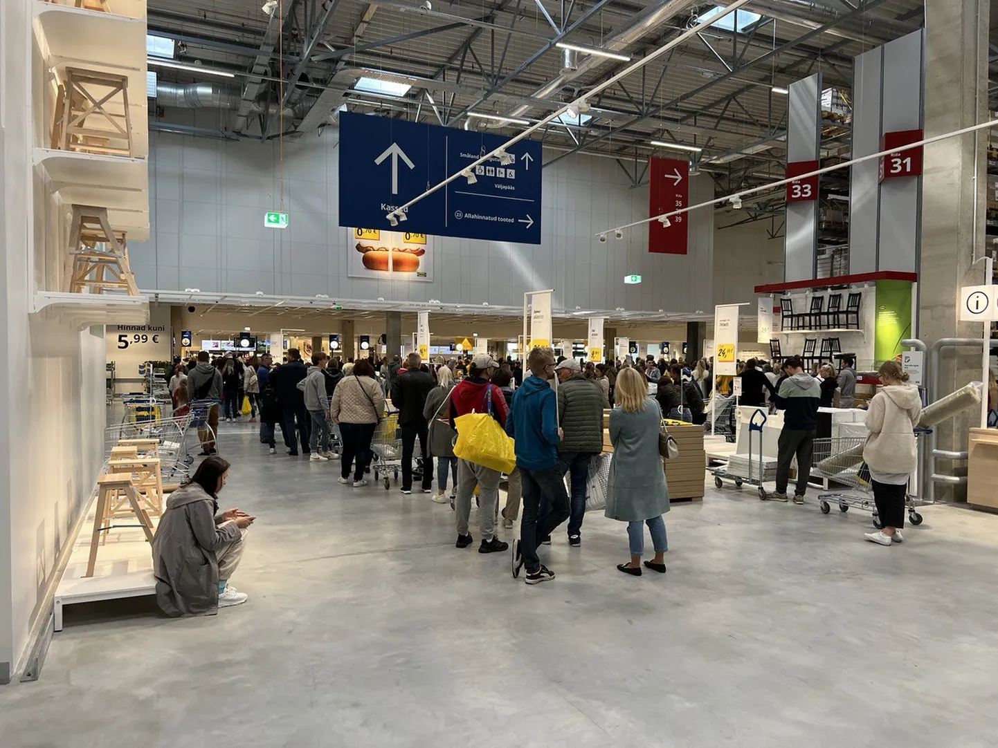 IKEA в выходные