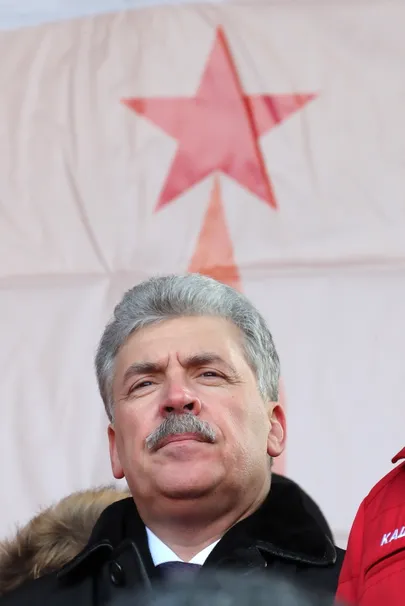 Pavel Grudinin.