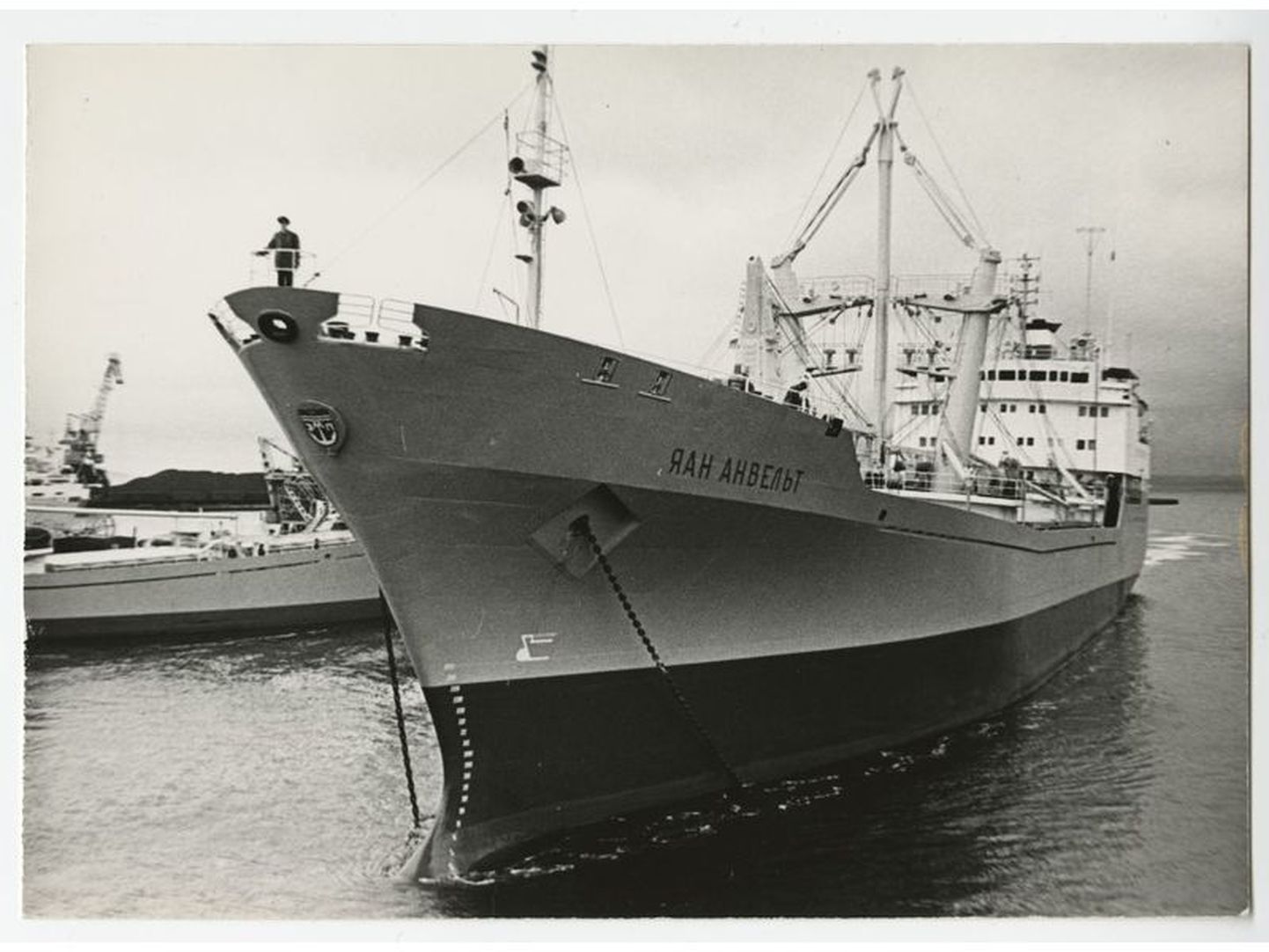 Nõukogude Liidu kaubalaev Jaan Anvelt, millel Tarmo Kõuts töötas tegevmeremehe karjääri lõpul
