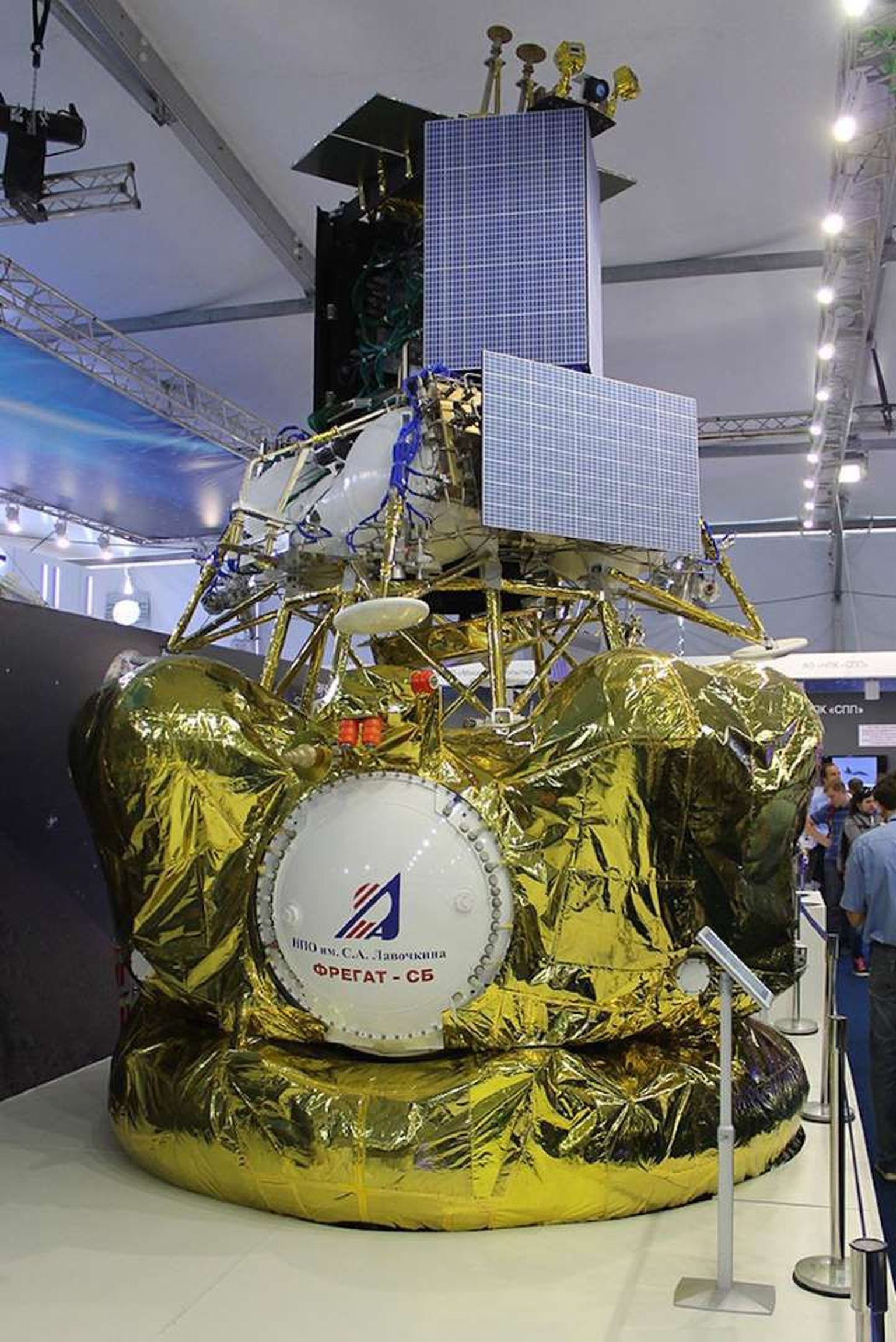 Venemaa kosmoselaev Luna-25