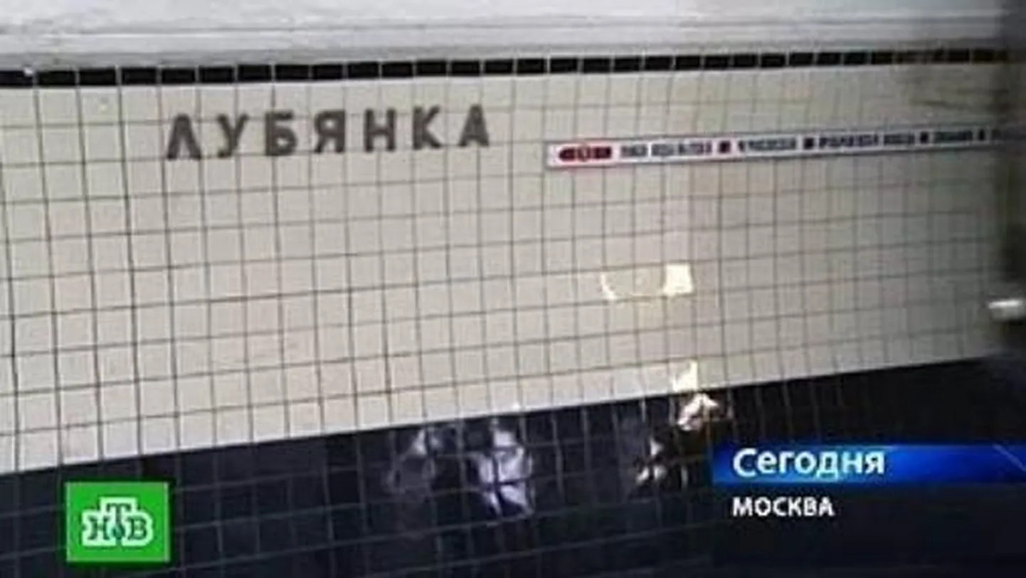 Фото статьи