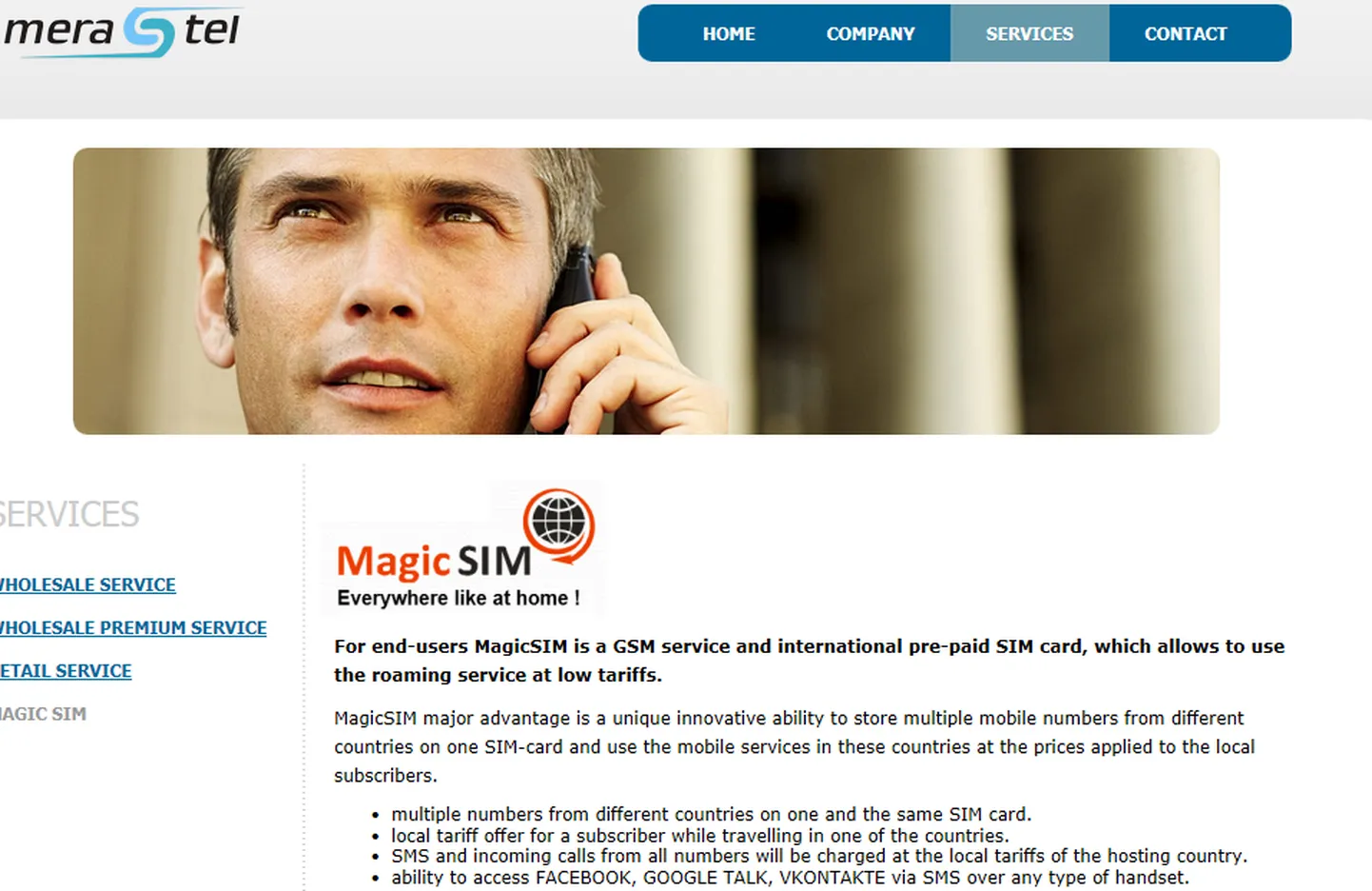 Сайт MagicSIM