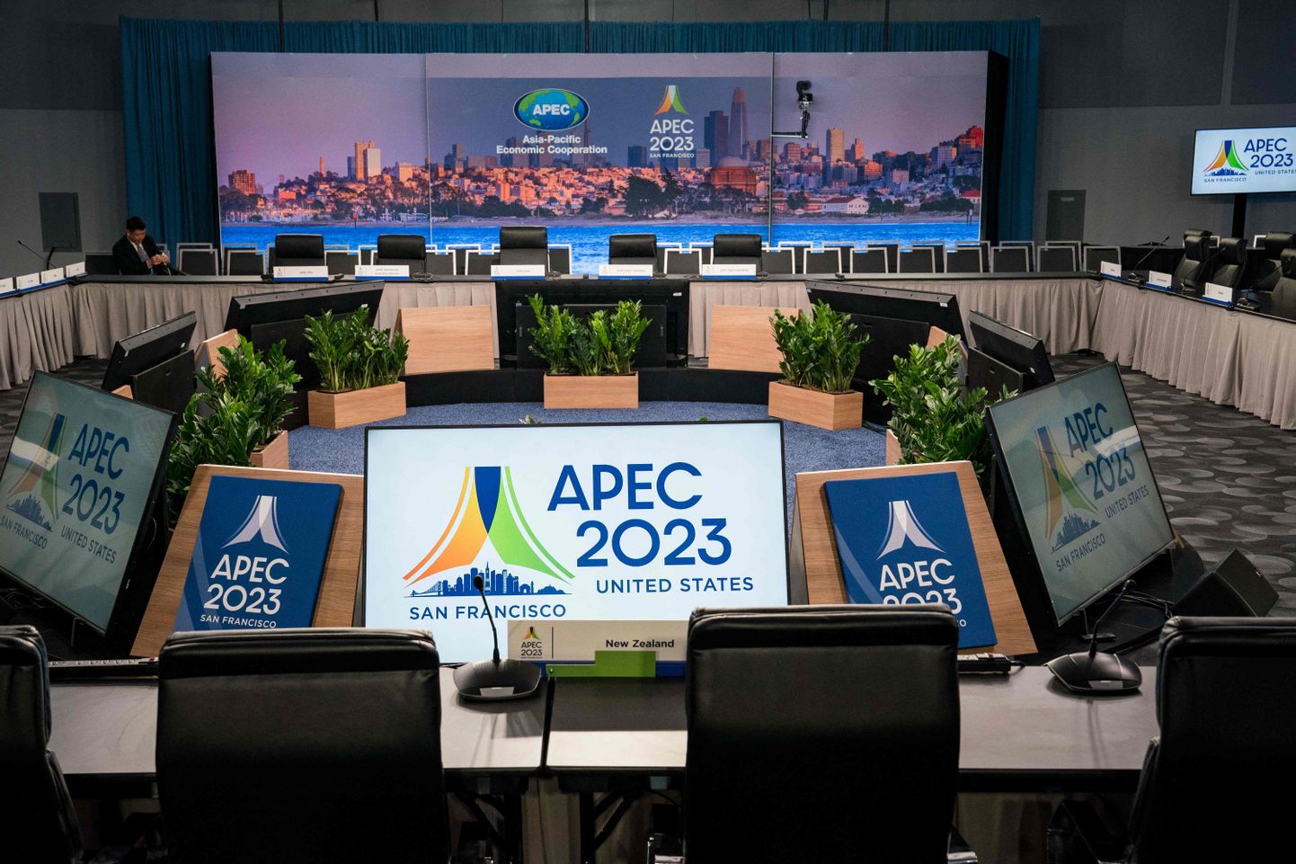 APEC 2023 tippkohtumise logo. Foto on illustratiivne.