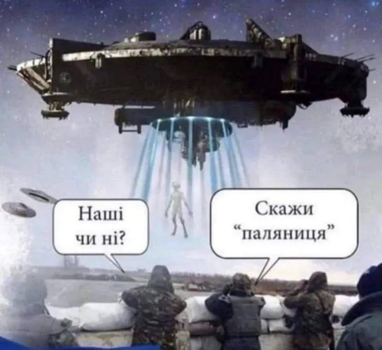 Фото статьи