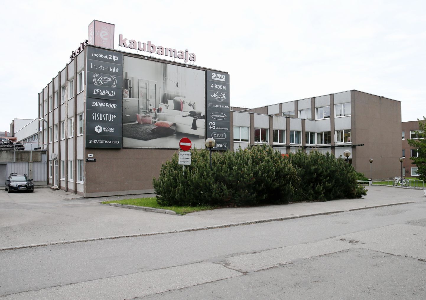 E-kaubamaja ruumides asuv Tartu linnaraamatukogu harukogu sulgeb remondi tõttu uksed ja naaseb alles augustis.
