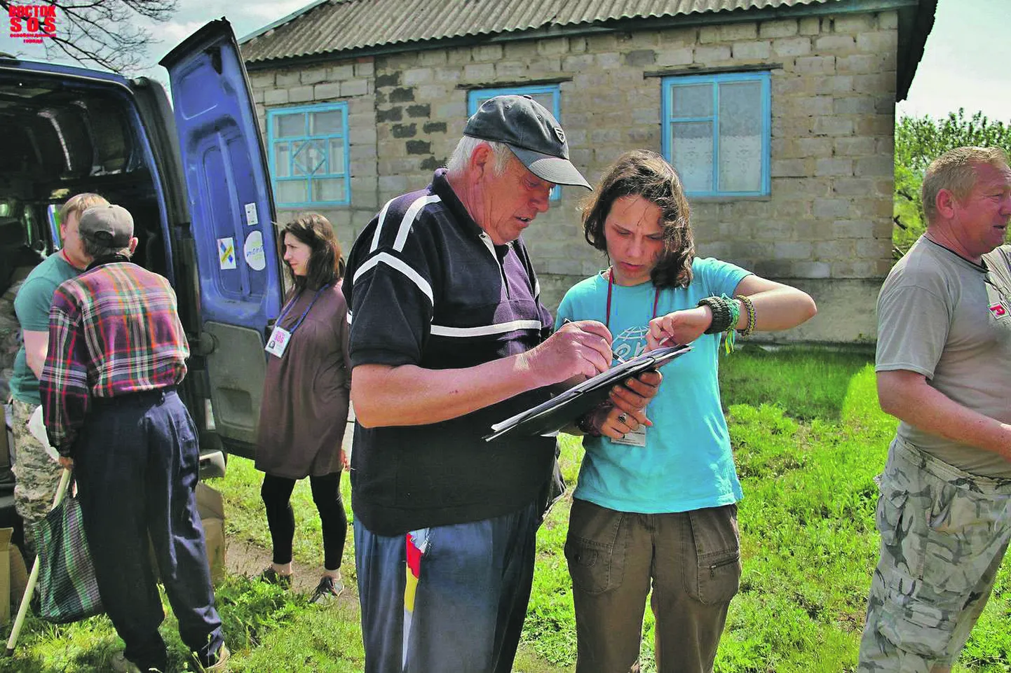 article photo
