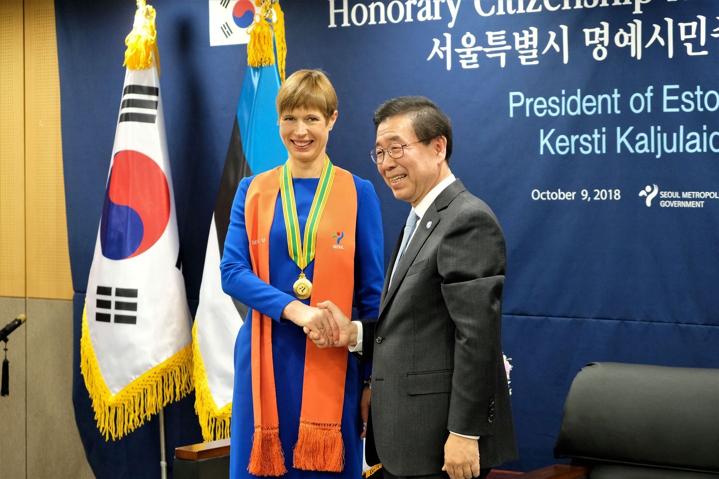 President Kersti Kaljulaidile omistati Seouli linna aukodaniku tiitel.