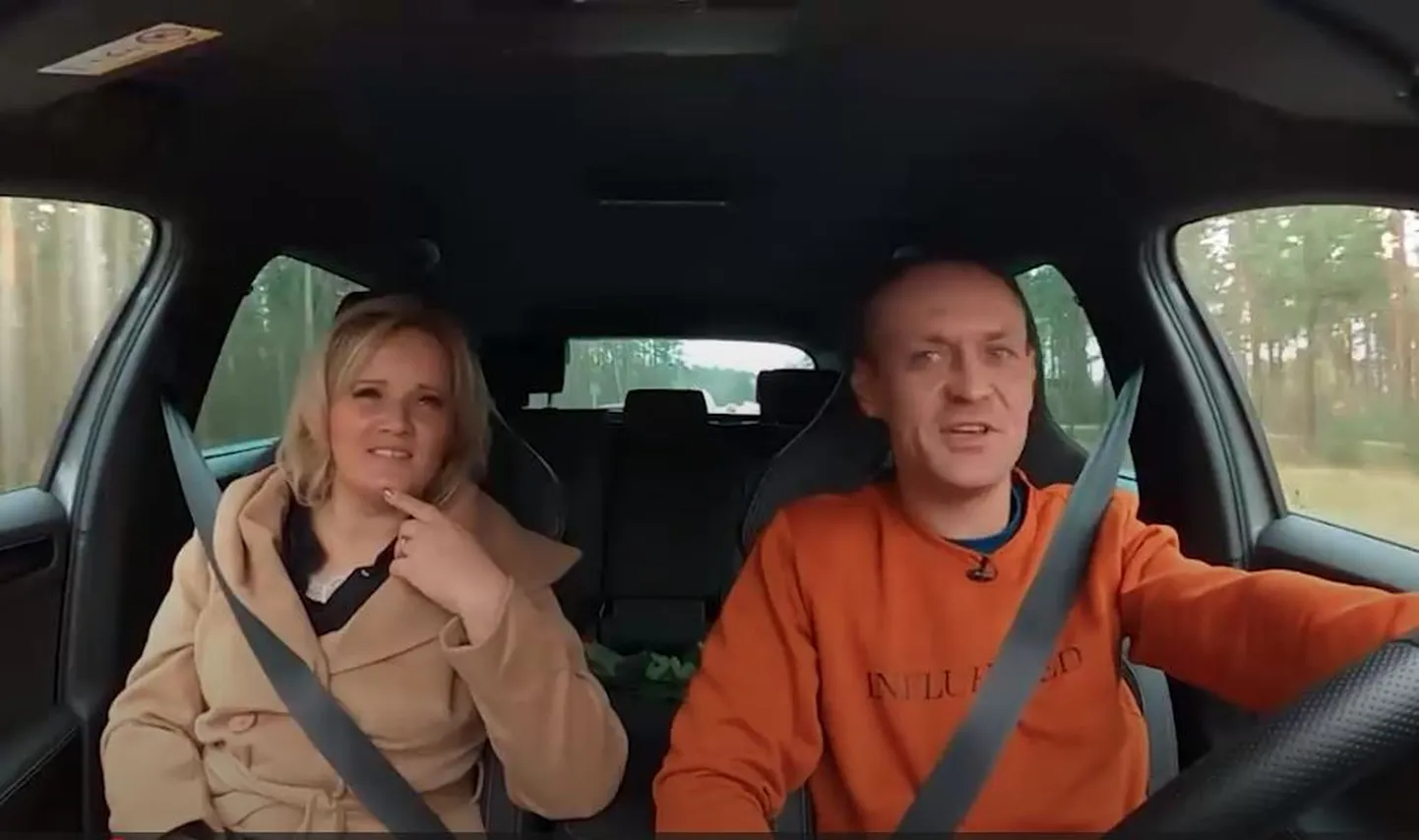 Raksta foto