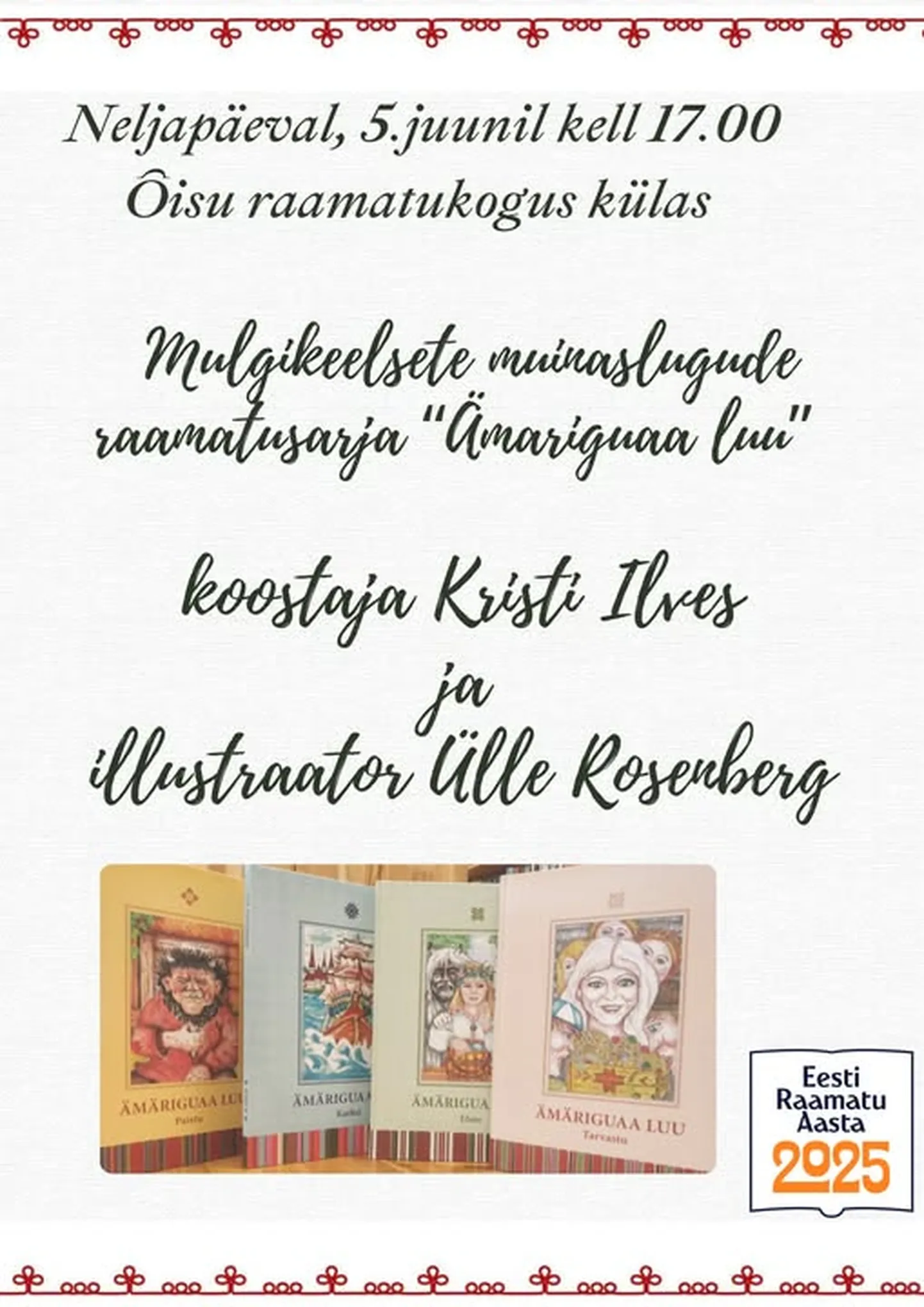 Õisu raamatukogu kohtumisõhtu plakat.