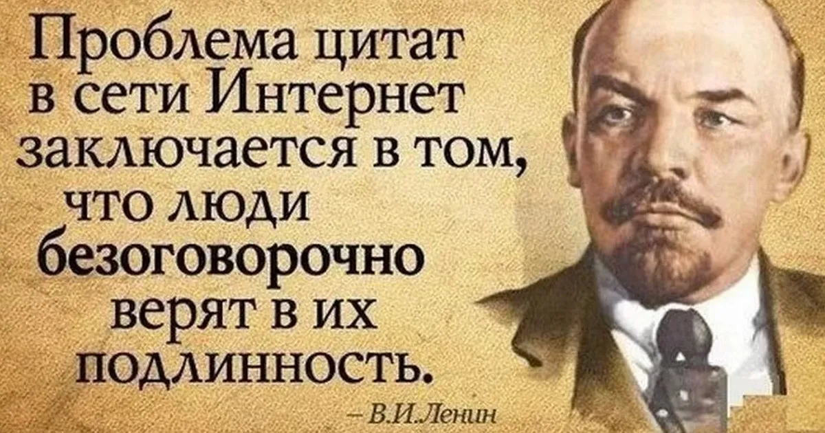 Важный совет Никите Михалкову
