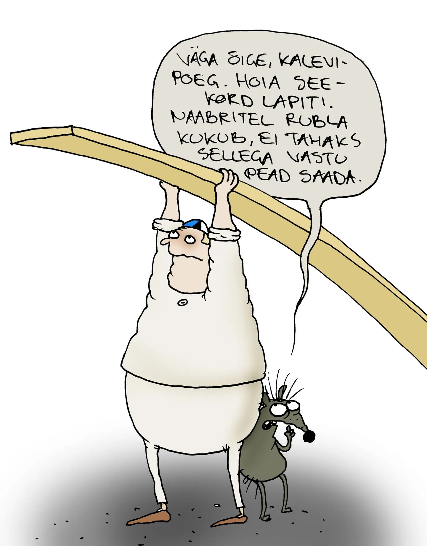 Artikli foto