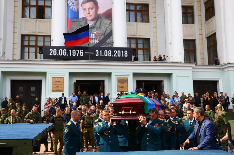 Похороны главы самопровозглашенной ДНР Александра Захарченко. Захарченко был убит 31 августа 2018 года в результате взрыва в кафе «Сепар» в центре Донецка.