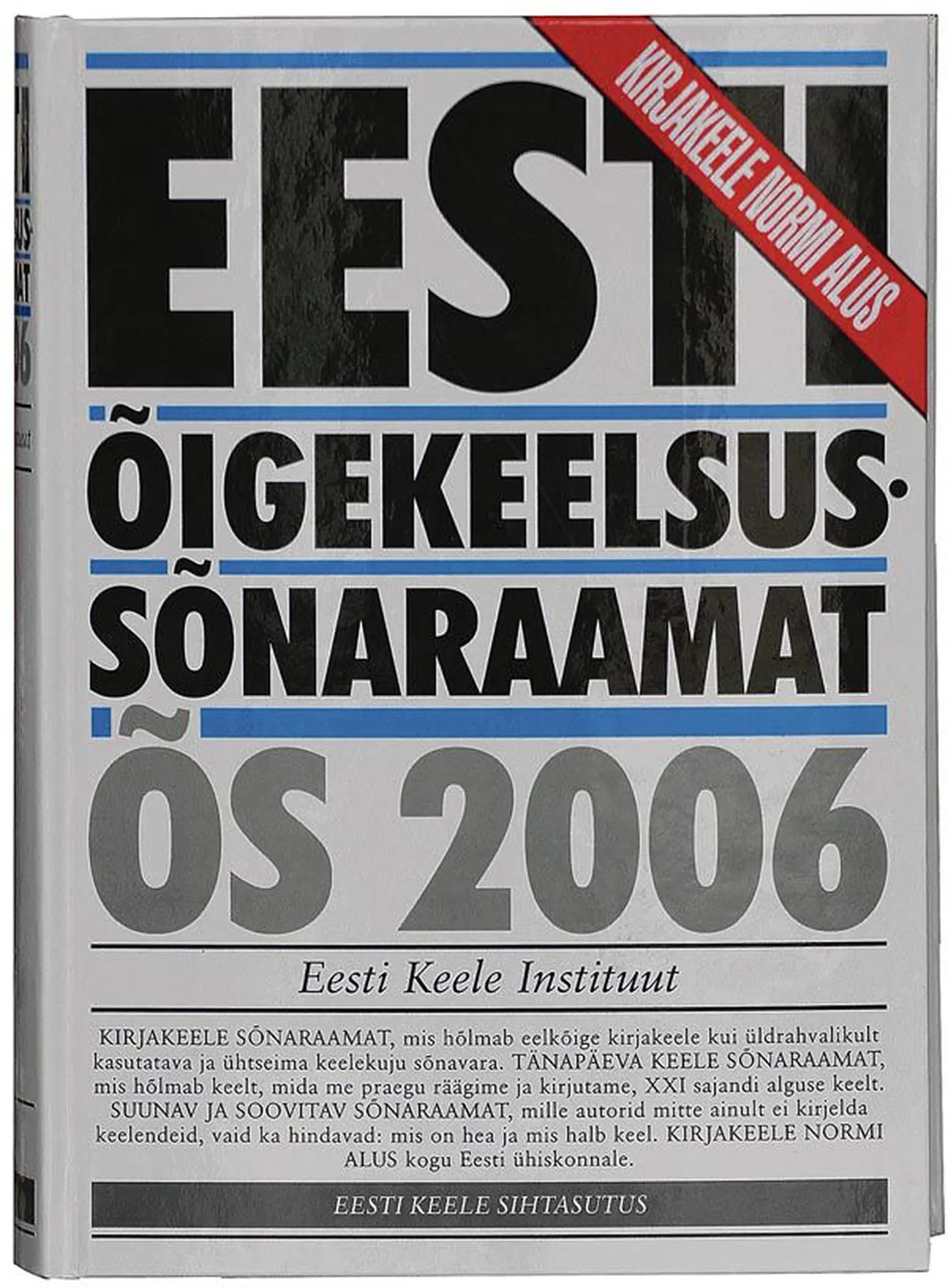 Artikli foto