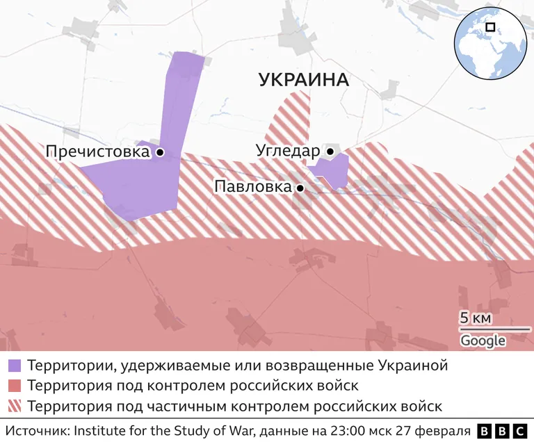 Фото статьи