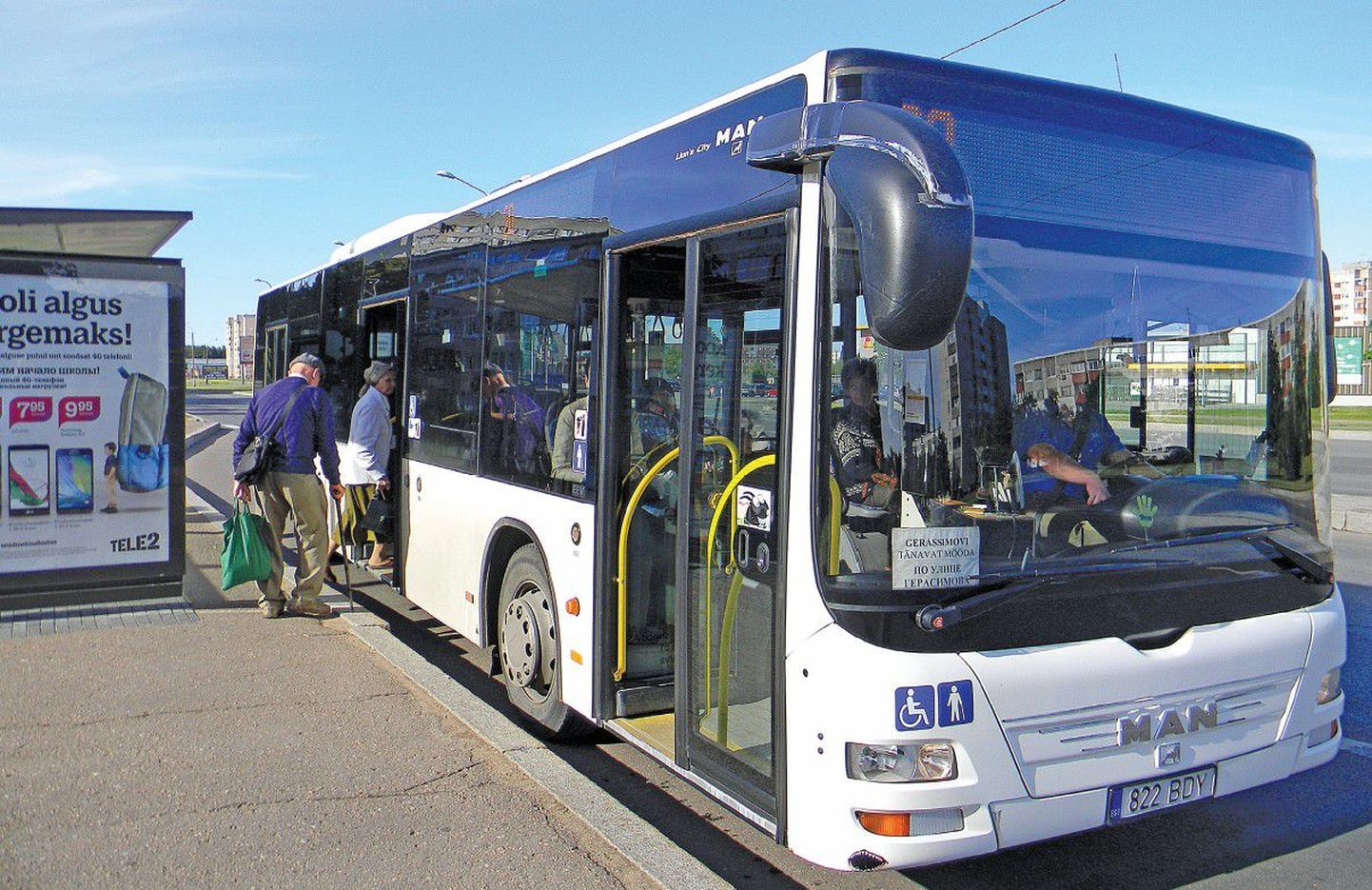 В будущем году у общественного транспорта Нарвы должен появиться новый оператор.