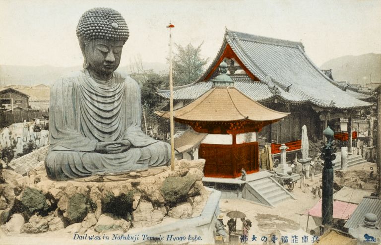 Buda kuju ja budistlik tempel Jaapanis