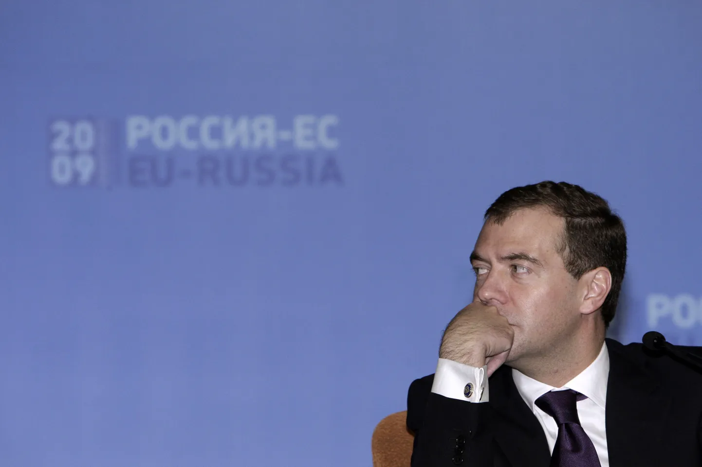 Venemaa president Dmitri Medvedev tippkohtumise pressikonverentsil.