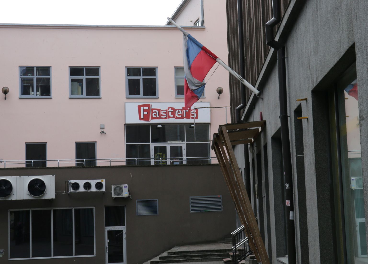 Консульское учреждение посольства РФ в Тарту.