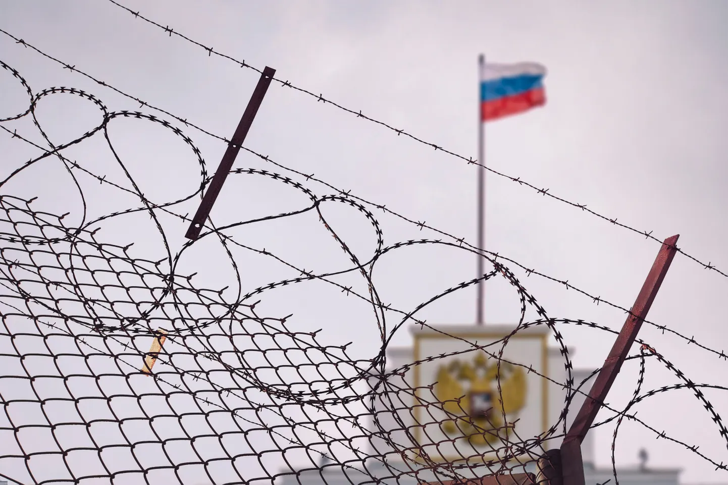 Граница с Россий.