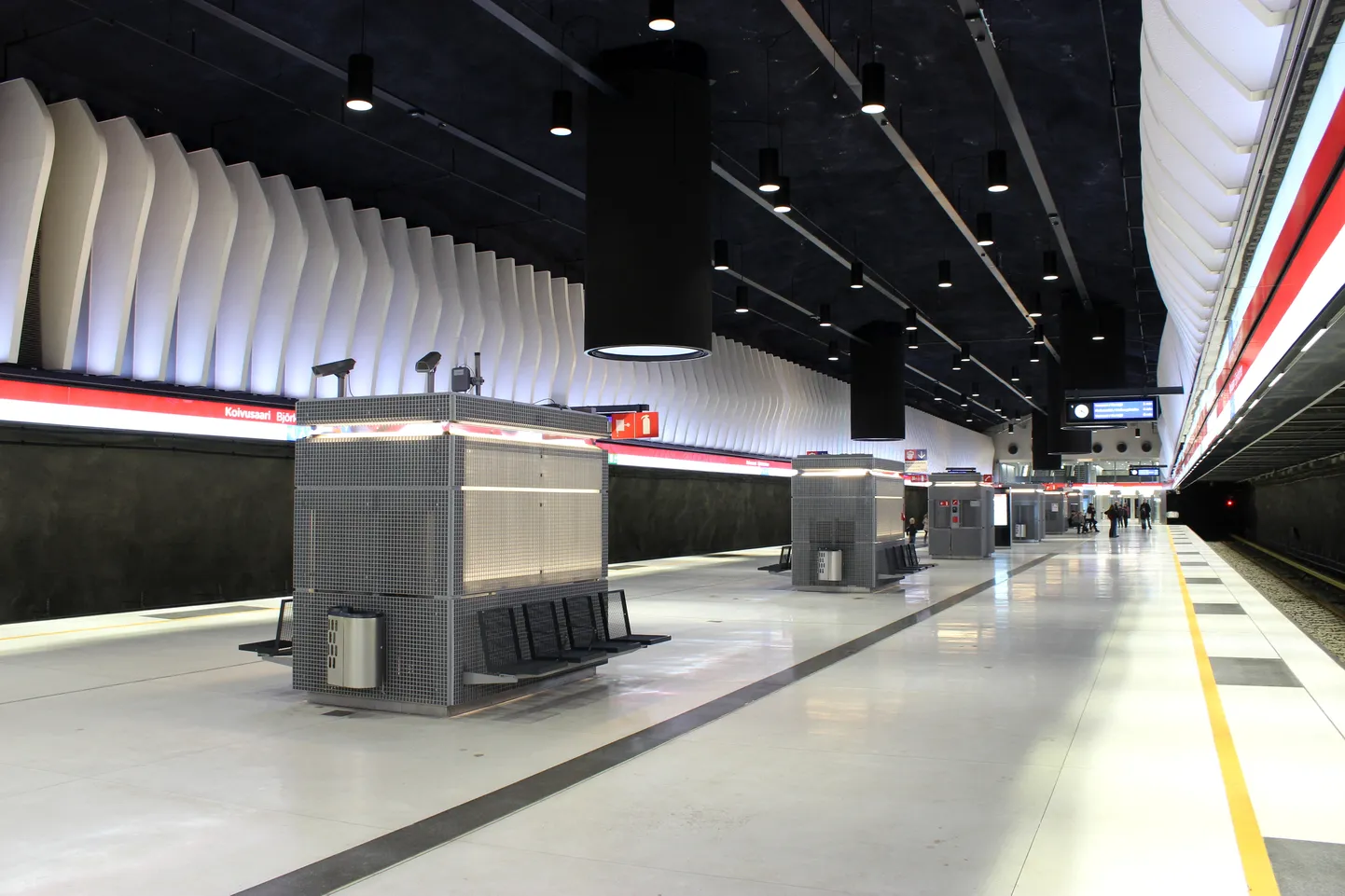 Koivusaare metroojaam.