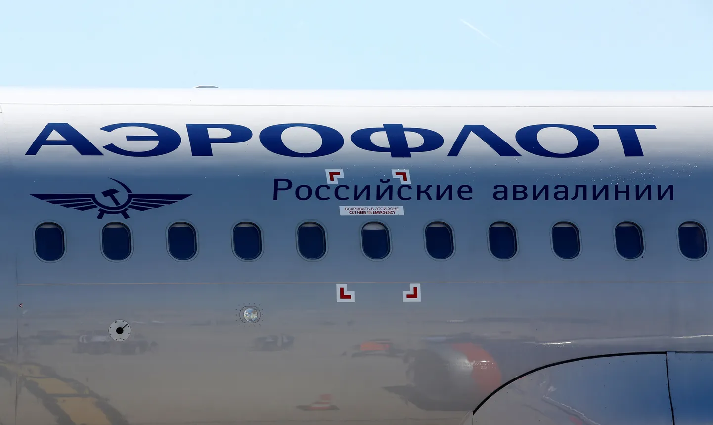"Aeroflot" lidmašīna. Ilustratīvs attēls.