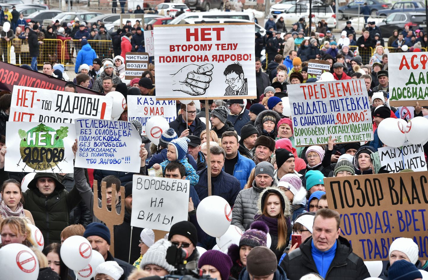 Meeleavaldused Volokolamski piirkonnavalitsuse juures.