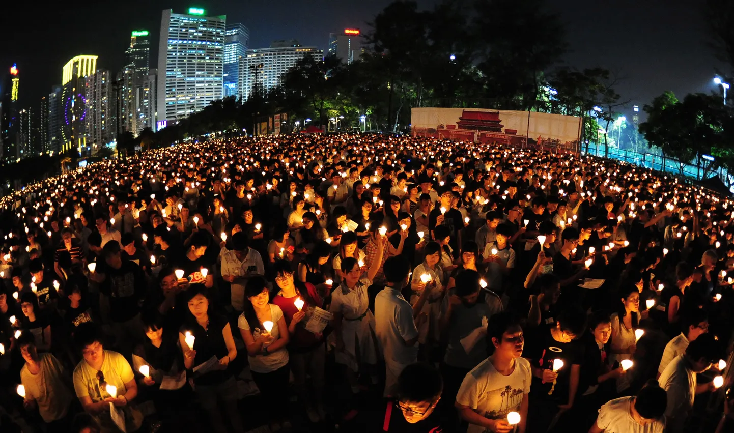 Tian'anmeni veretöö aastapäev 4. juunil