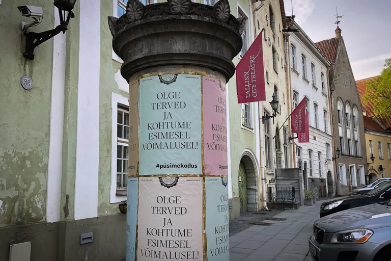 Tallinna Linnateatri vanakooli reklaampost.