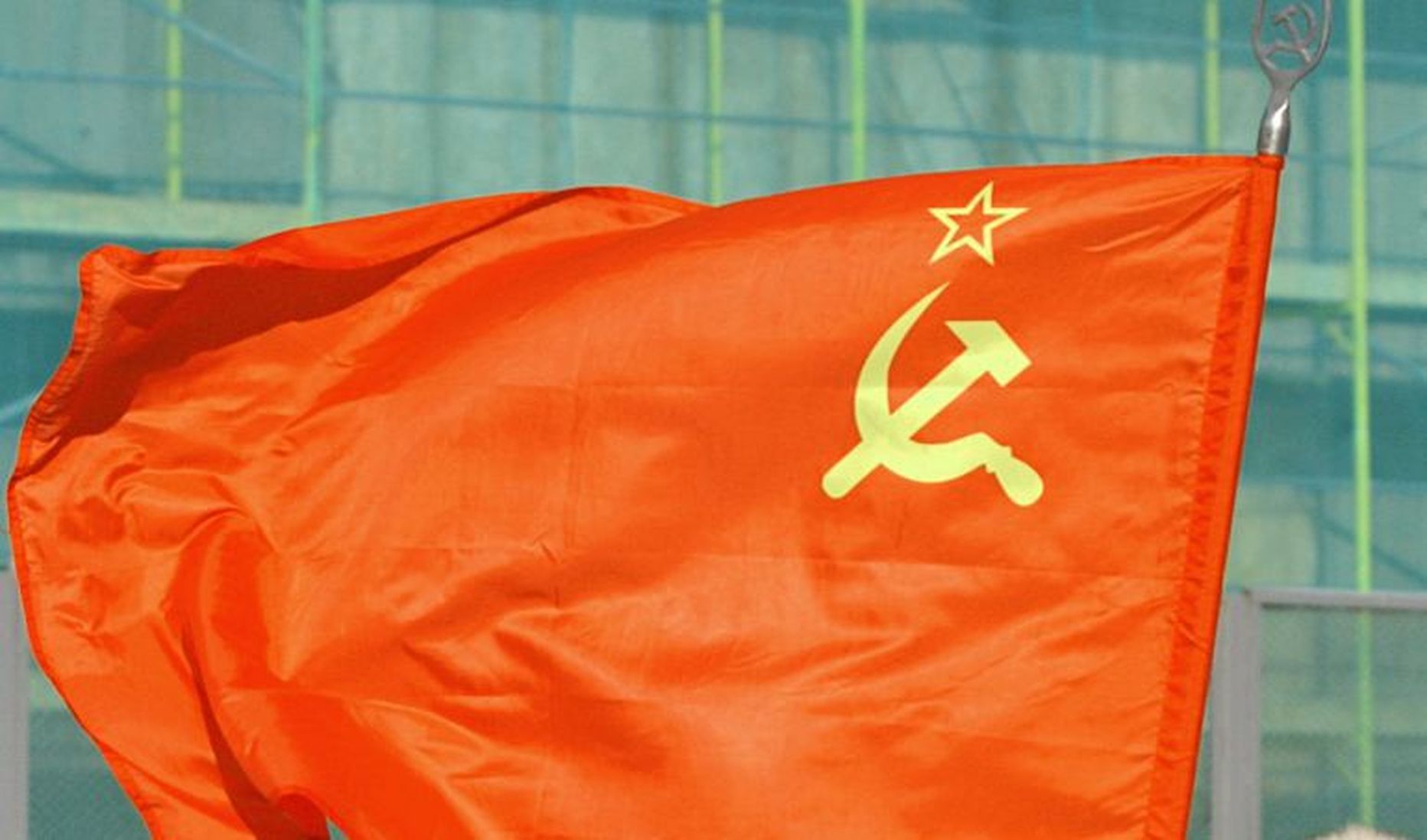 Nõukogude Liidu lipp