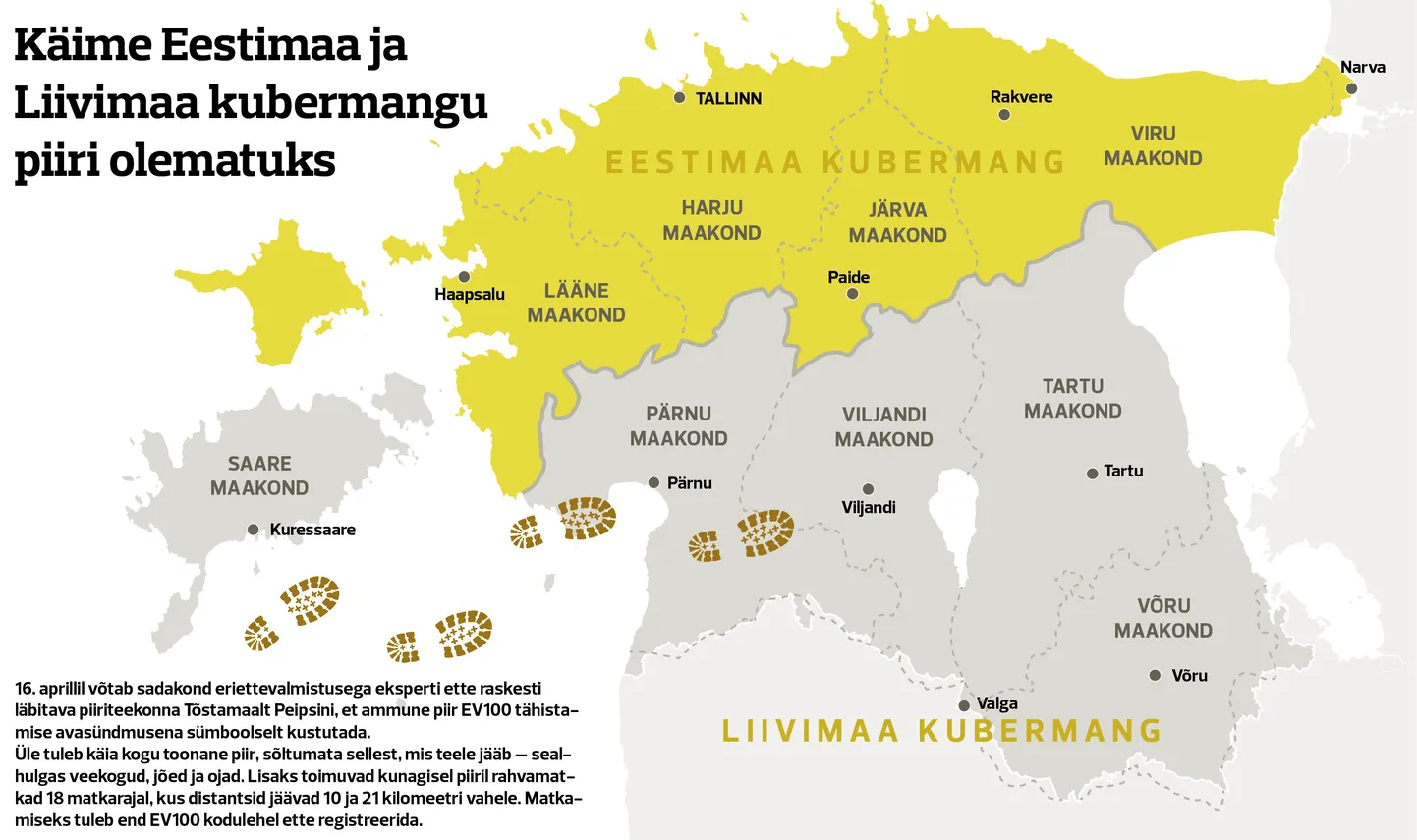 EV100 avasündmusel matkatakse läbi omaaegne Eestimaa ja Liivimaa kubermangu piir.