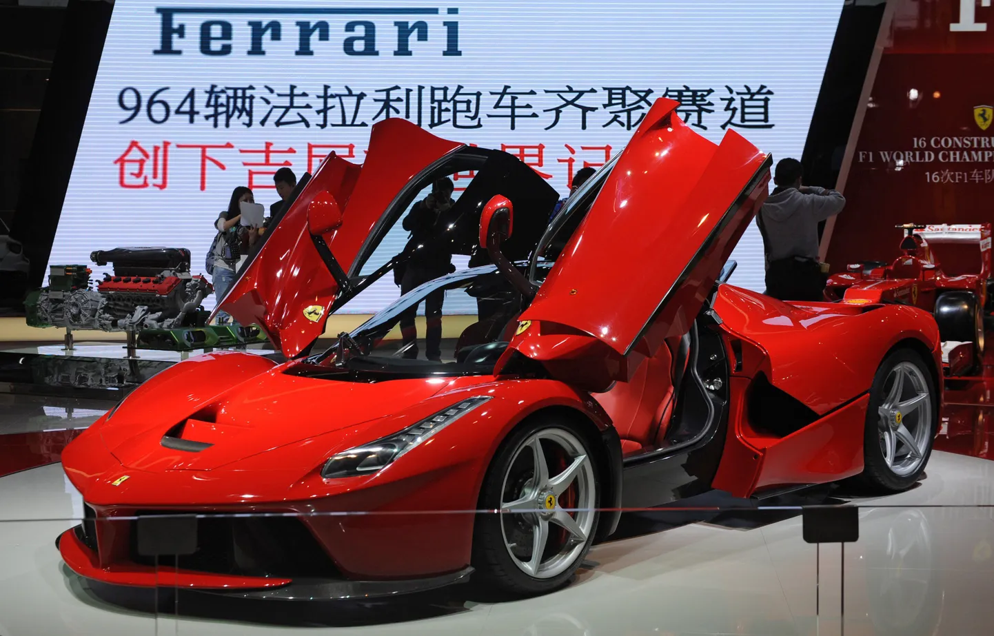 Ferrari F150 V12 hübriid