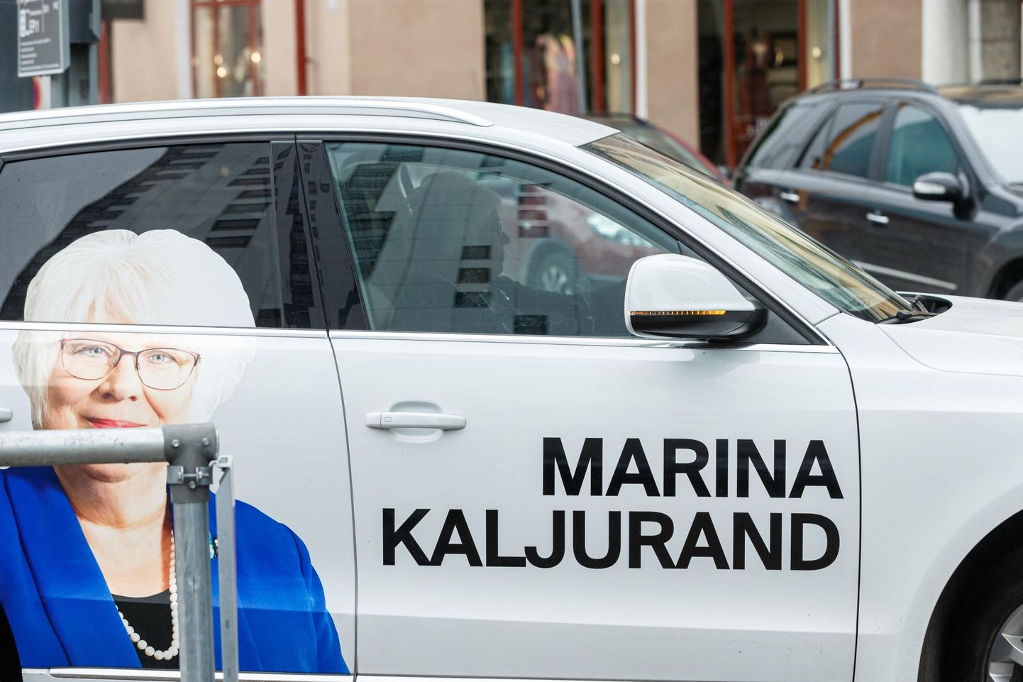 Euroopa Parlamendi liige Marina Kaljurand teab küsitluste põhjal, et meie inimeste hinnangul on Euroopa Liidus kasvanud Eesti majanduslik heaolu, tugevnenud julgeolek ja mõjukus maailmas.