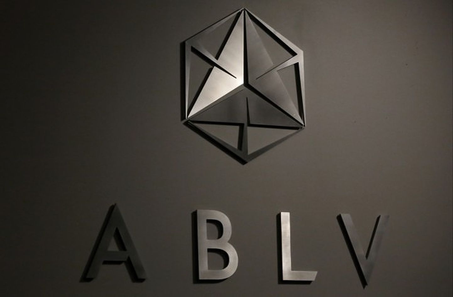 Лого ABLV Bank