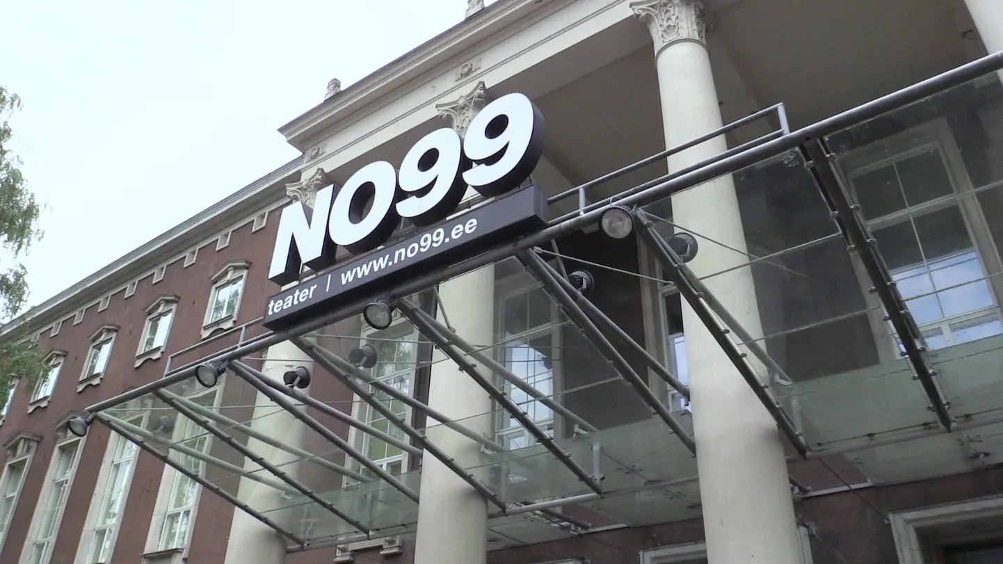 NO99 teater.