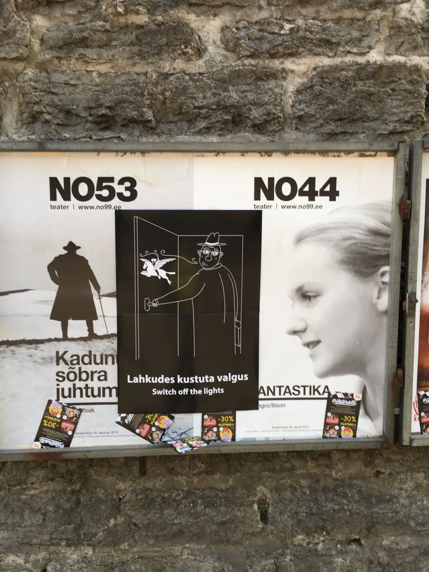 EKA animastioonitudengite protestiplakat