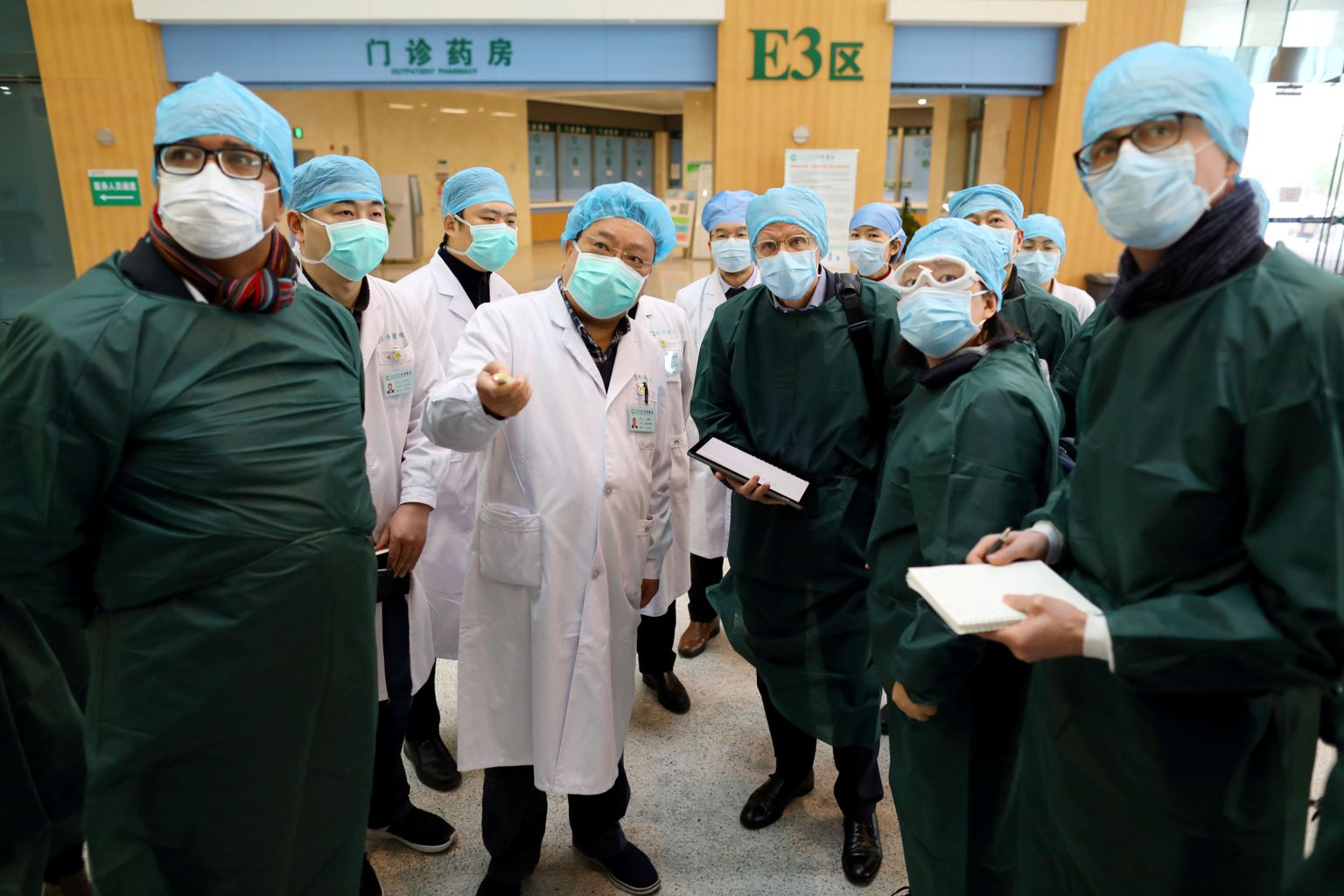 Slimnīca Uhaņas pilsētā Ķīnā.