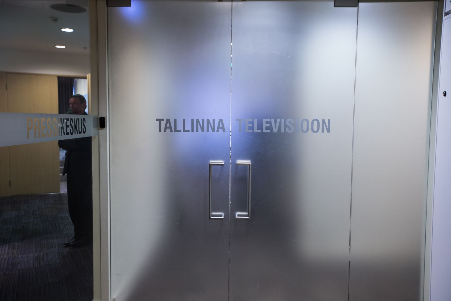 Tallinna TV kontor