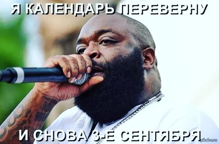 Фото статьи