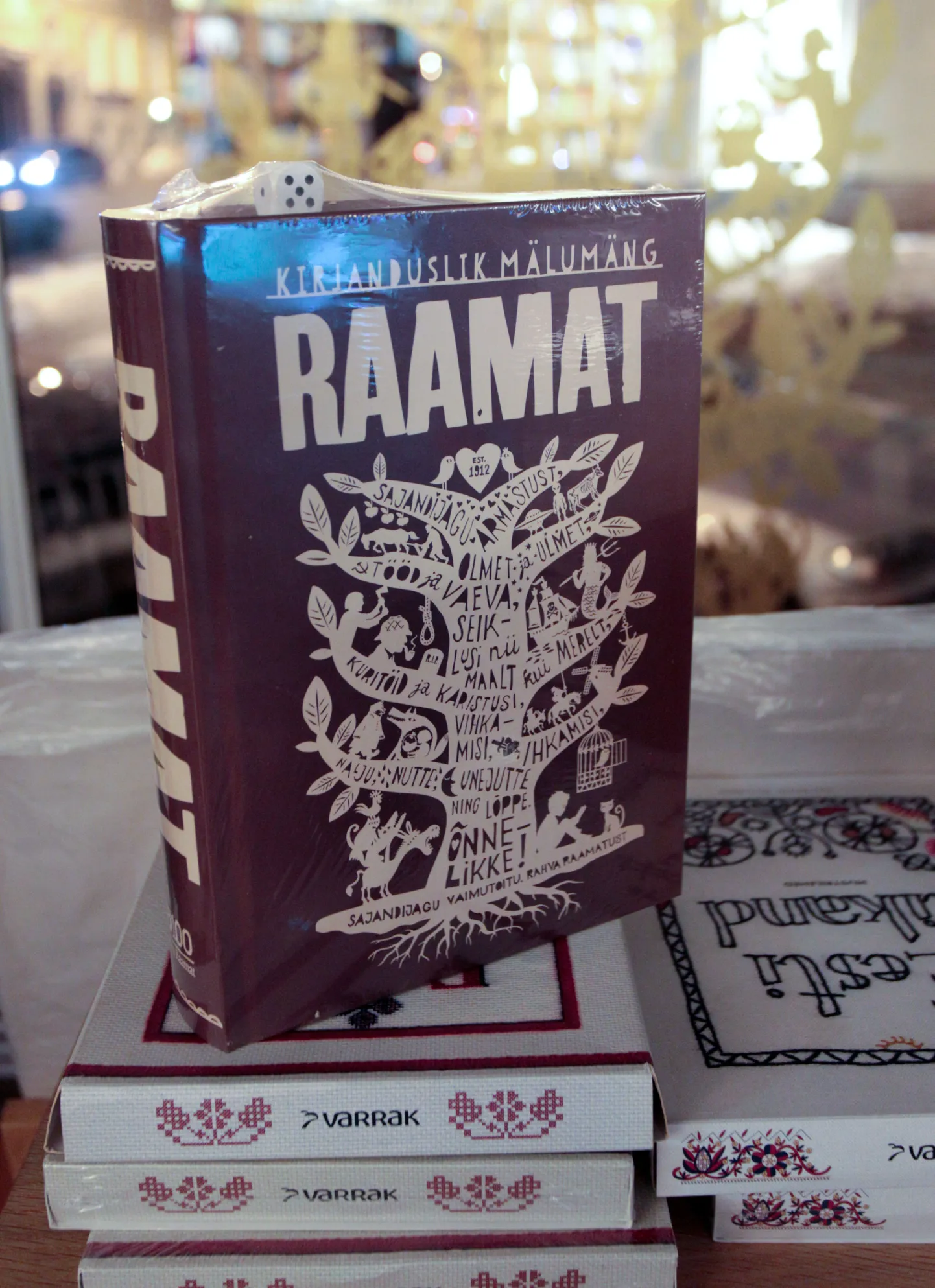 Raamatupood «Rahva Raamat» tähistas 100. juubelit.