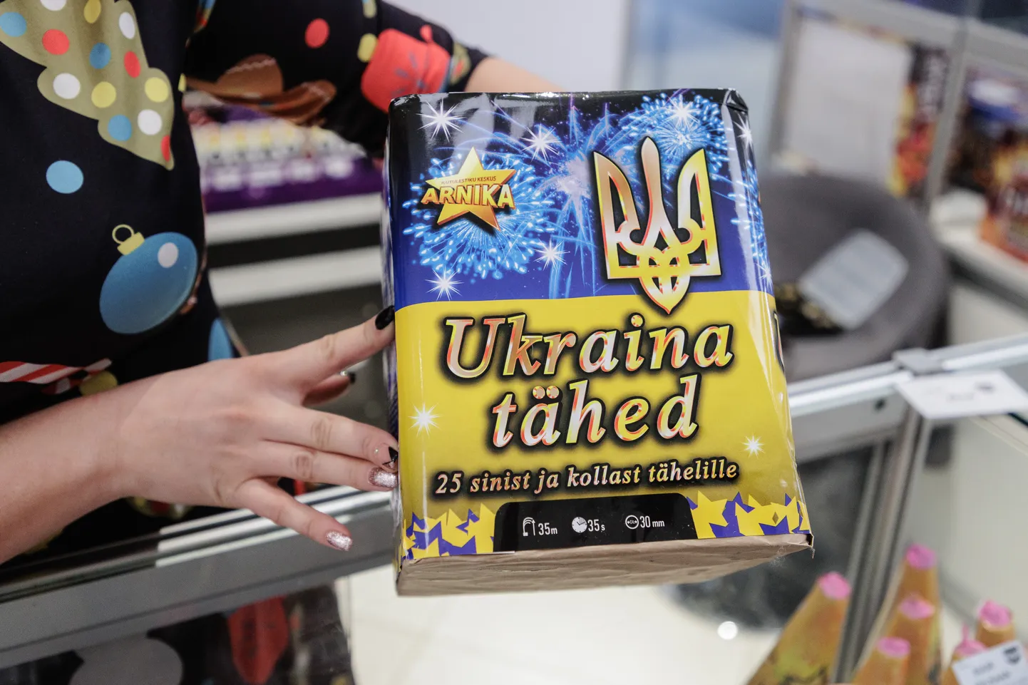 Фото иллюстративное.