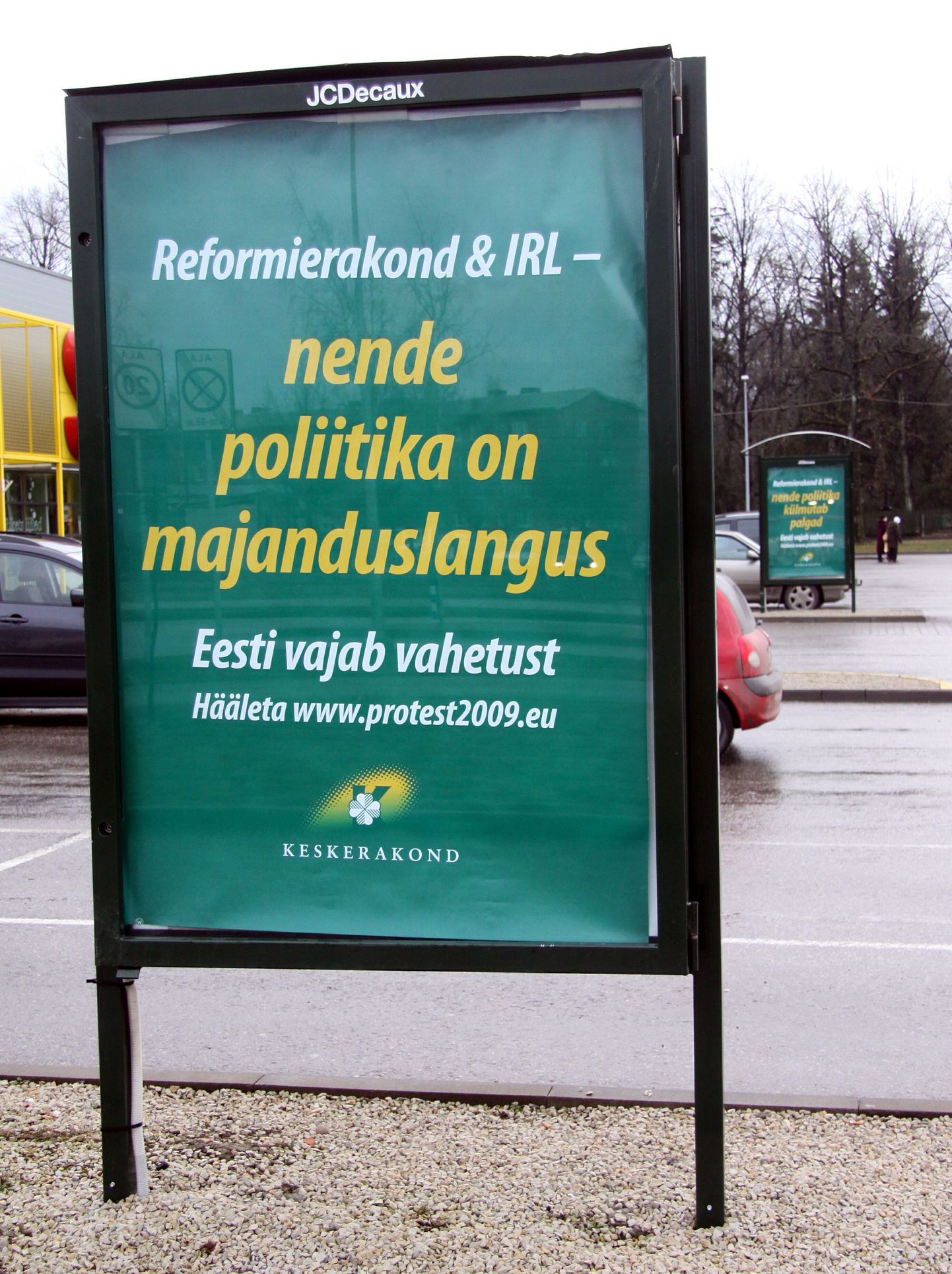 Keskerakonna reklaamplakat Pärnus.