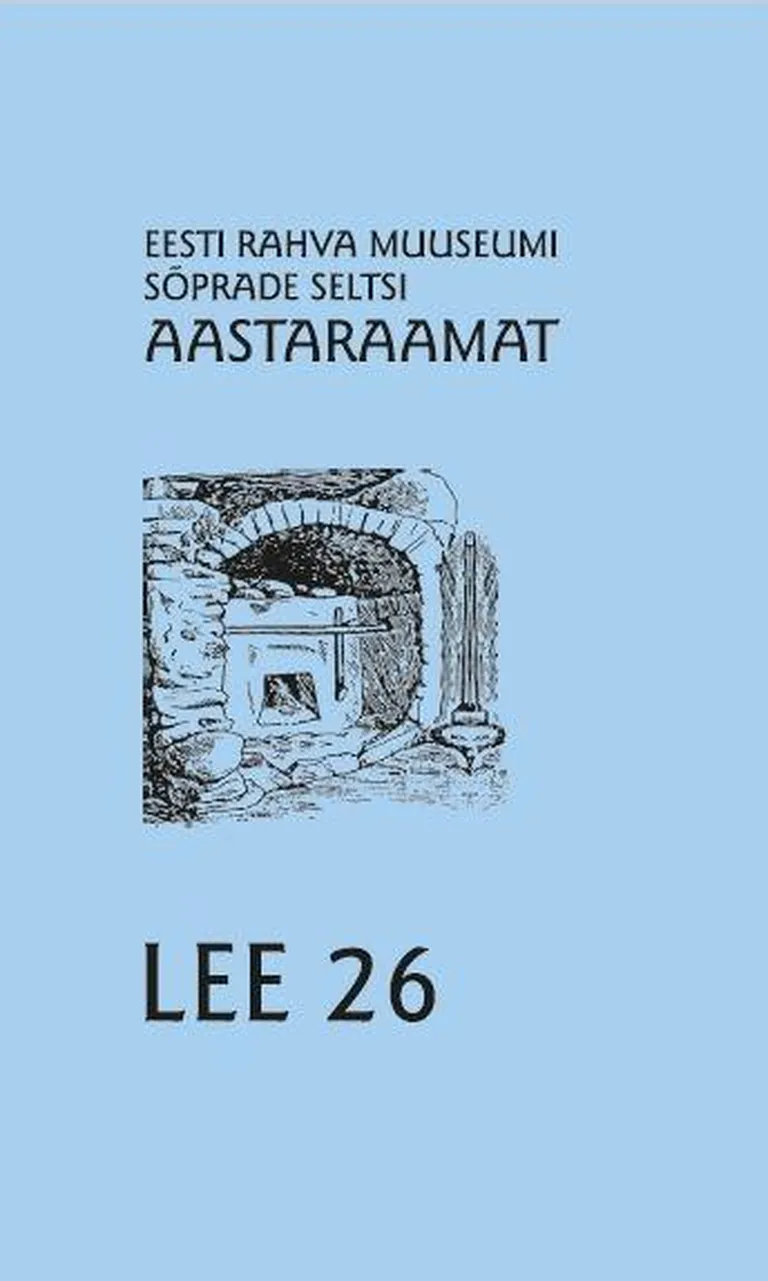 ERMi sõprade seltsi aastaraamat