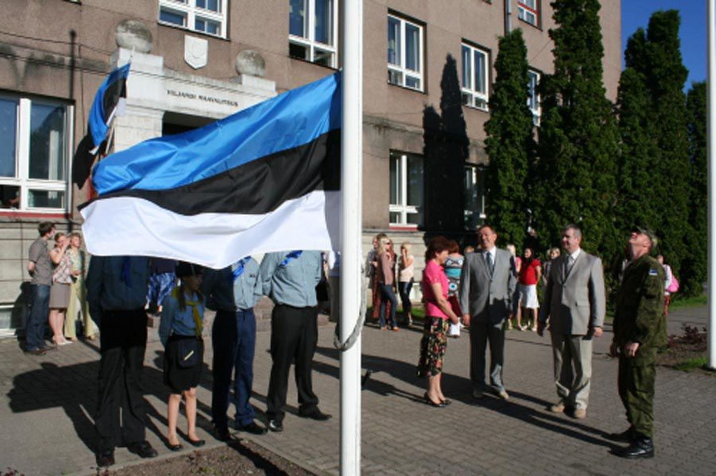 Eesti lipu päeva tseremoonia eelmisel aastal