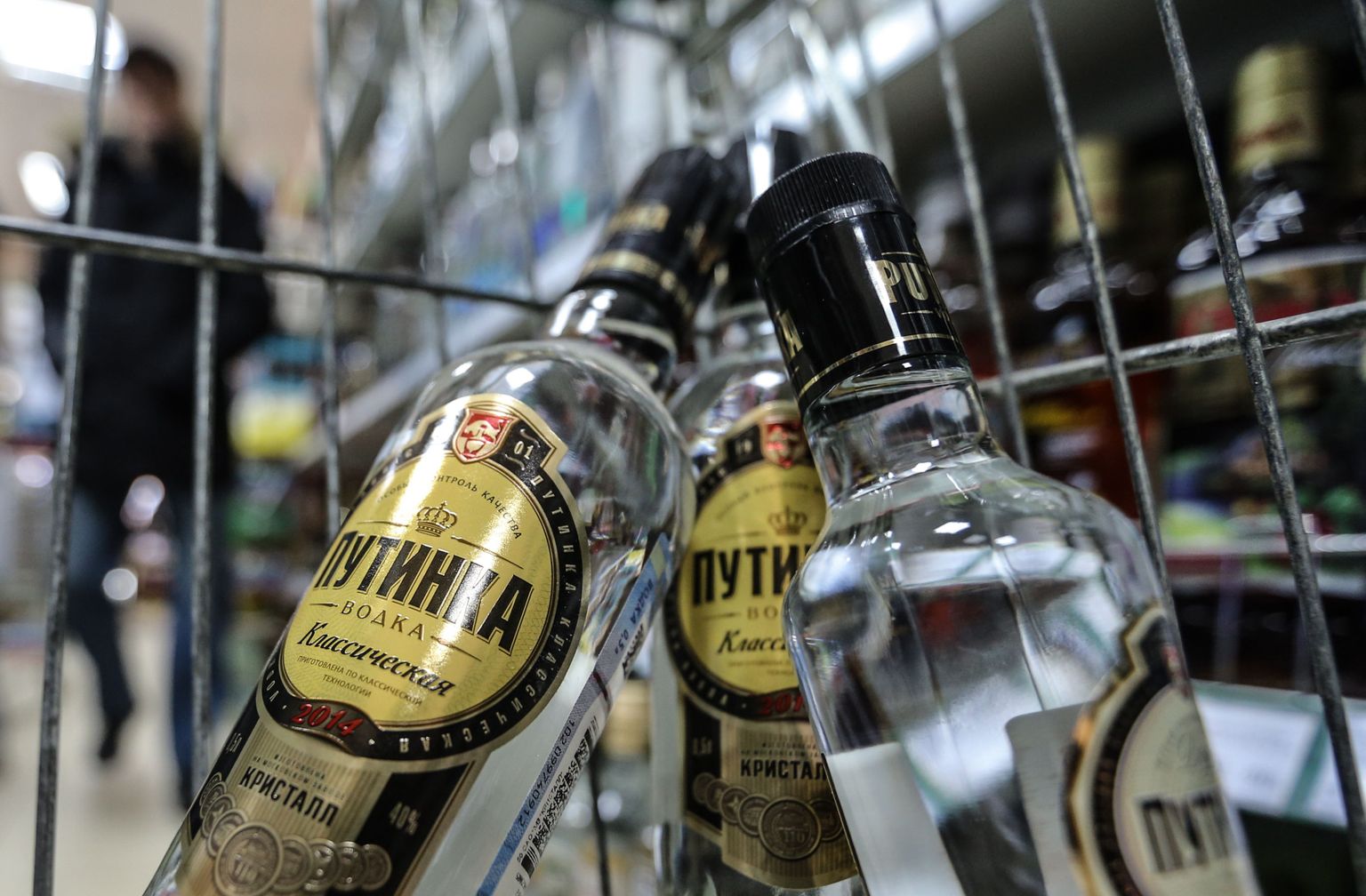 Alkoholi müük Moksvas.