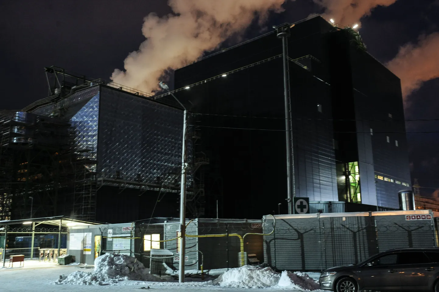 Eesti Energiale kuuluvas Auvere elektrijaamas juhtus eile raske tööõnnetus.